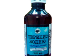 Перекис водню р-н 3% 200мл фл полімерний