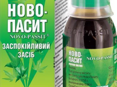 Ново-Пасит р-н фл 100мл