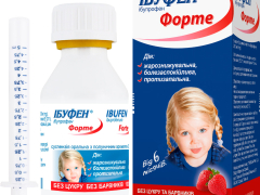 Ібуфен форте Полуниця сусп орал 200мг/5мл 100мл