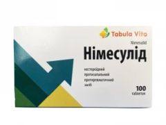 Німесулід табл №100 Табула Віта