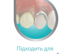 Корега Екстра сильний класичний крем для фікс зубних протезів 40 г