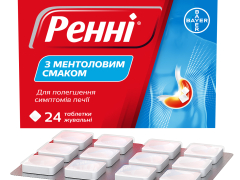 Ренні з ментоловим смаком табл жув №24