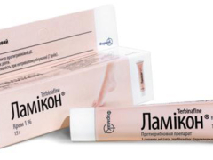 Ламікон крем 1% туба 15г