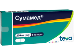 Сумамед капс 250мг №6
