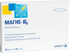 Магне-B6 р-н д/перорал заст 10мл №10