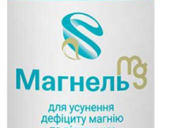 Магнель капс №30