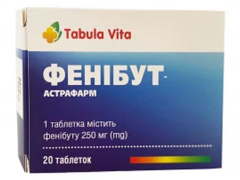Фенібут табл 250мг блістер Табула Віта №20