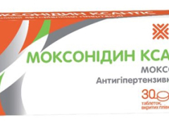Моксонідин-Фармак табл в/о 0,2мг №30