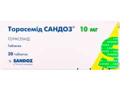Торасемід Сандоз табл 10мг №20