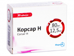 Корсар H табл в/о 80мг+12,5мг №30