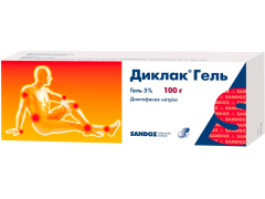 Диклак гель 5% туба 100г