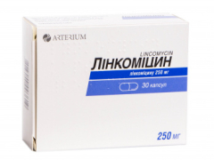 Лінкоміцин г/х капс 250мг №30