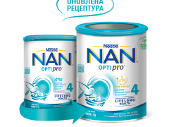 НАН 4 оптіпро суміш молочна 800г з 18міс