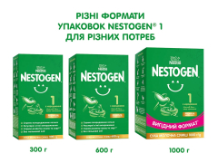 Нестожен 1 суміш молочна з лактобактеріями 1000г з народження