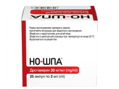 Но-шпа р-н д/ін 40мг 2мл №25