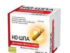 Но-шпа р-н д/ін 40мг 2мл №25