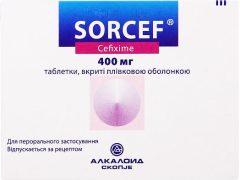 Сорцеф табл в/о 400мг №7