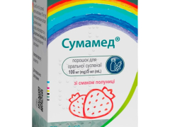 Сумамед пор д/сусп зі смаком полуниці 100мг/5мл 20мл
