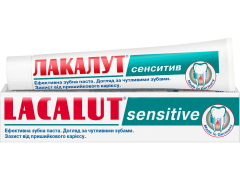 З/п Лакалут Сенситів 75мл+з/щ Лакалут