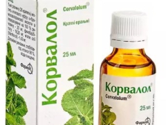 Корвалол-Фармак краплі 25мл