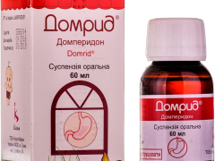 Домрид сусп орал 1мг/мл фл 60мл