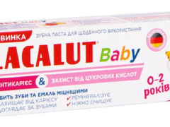 З/п Лакалут Бебі антикарієс/захист від цукрових кислот від 0 до 2років 55мл