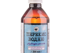Перекис водню р-н 3% 100мл фл полімерний