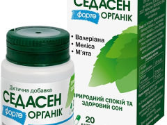 Седасен форте органік капс №20