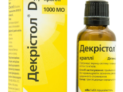 Декрістол D3 1000 МО краплі 25мл
