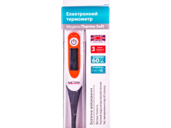 Термометр електрон Gamma Therno Soft