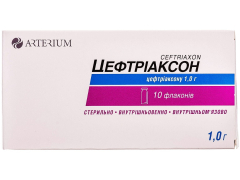 Цефтріаксон 1г пор д/п ін р-ну фл КМП №10