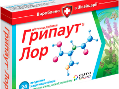 Грипаут Лор льодяники від кашлю №24