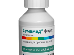 Сумамед форте пор д/сусп 200мг/5мл 37,5мл