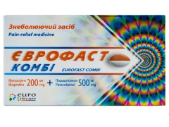 Єврофаст Комбі капс м'які блістер 200мг+500мг №10