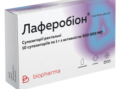 Лаферобіон супозиторії 500 тис МО №10