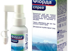 Фіорда спрей 30мл