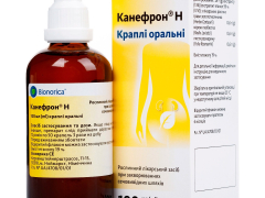 Канефрон H краплі оральні 100мл