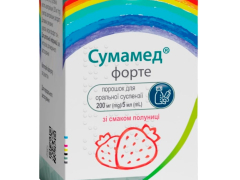 Сумамед форте пор д/сусп зі смаком полуниці 200мг/5мл 30мл