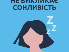 Нурофєн Колд & Флю табл в/о 200мг/5мг блістер №12