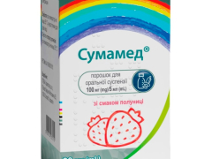 Сумамед пор д/сусп зі смаком полуниці 100мг/5мл 20мл