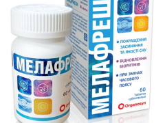 Мелафреш табл сублінгвальні №60
