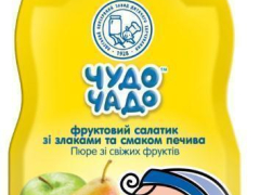 Пюре Чудо-Чадо фруктовий салатик з печивом та злаками 90г