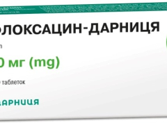 Офлоксацин-Дарниця табл 200мг №10