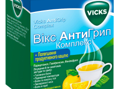 Вікс Антигрип комплекс саше №10