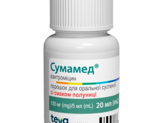Сумамед пор д/сусп зі смаком полуниці 100мг/5мл 20мл
