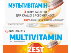 Зест Мультивітамін табл №30