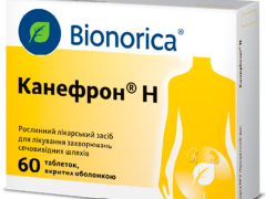 Канефрон H табл в/о №60