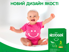 Нестожен 4 суміш молочна з лактобактеріями 600г (2х300г) з 18міс