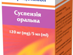 Піарон сусп 120мг/5мл 100мл