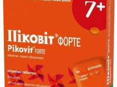 Піковіт форте табл в/о №30